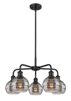 Downtown Urban Five Light Chandelier in Matte Black (405|516-5CR-BK-G556-6SM)