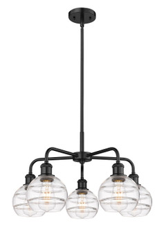 Downtown Urban Five Light Chandelier in Matte Black (405|516-5CR-BK-G556-6CL)