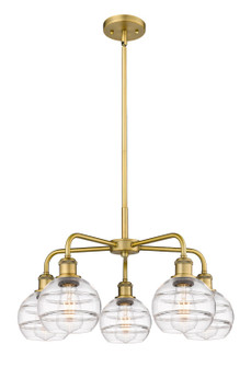 Ballston Five Light Chandelier in Brushed Brass (405|516-5CR-BB-G556-6CL)