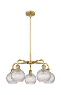 Downtown Urban Five Light Chandelier in Brushed Brass (405|516-5CR-BB-G122C-6CL)