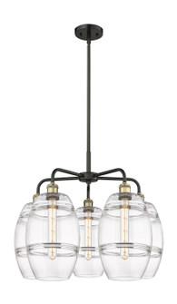 Ballston Five Light Chandelier in Black Antique Brass (405|516-5CR-BAB-G557-8CL)
