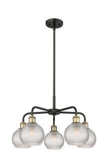 Downtown Urban Five Light Chandelier in Black Antique Brass (405|516-5CR-BAB-G122C-6CL)