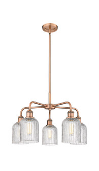 Downtown Urban Five Light Chandelier in Antique Copper (405|516-5CR-AC-G559-5CL)