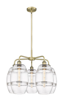 Ballston Five Light Chandelier in Antique Brass (405|516-5CR-AB-G557-8CL)