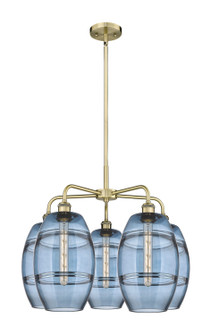 Ballston Five Light Chandelier in Antique Brass (405|516-5CR-AB-G557-8BL)