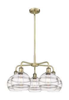 Ballston Five Light Chandelier in Antique Brass (405|516-5CR-AB-G556-8CL)
