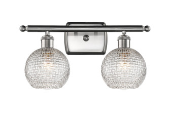 Ballston Two Light Bath Vanity in Brushed Satin Nickel (405|516-2W-SN-G122C-6CL)