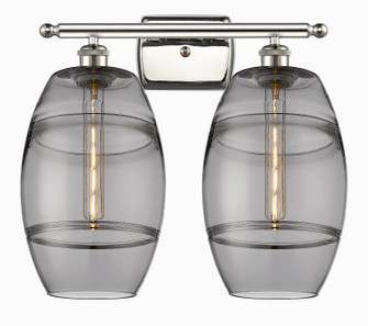 Ballston LED Bath Vanity in Polished Nickel (405|516-2W-PN-G557-8SM)
