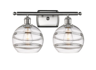 Ballston Two Light Bath Vanity in Polished Nickel (405|516-2W-PN-G556-8CL)