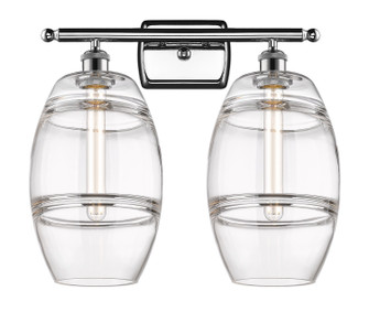 Ballston Two Light Bath Vanity in Polished Chrome (405|516-2W-PC-G557-8CL)