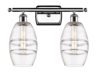 Ballston Two Light Bath Vanity in Polished Chrome (405|516-2W-PC-G557-6CL)