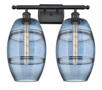 Ballston Two Light Bath Vanity in Matte Black (405|516-2W-BK-G557-8BL)