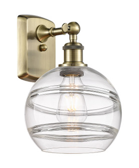 Ballston One Light Wall Sconce in Antique Brass (405|516-1W-AB-G556-8CL)