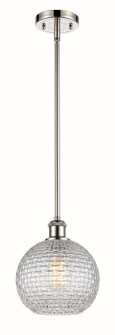 Ballston One Light Mini Pendant in Polished Nickel (405|516-1S-PN-G122C-8CL)