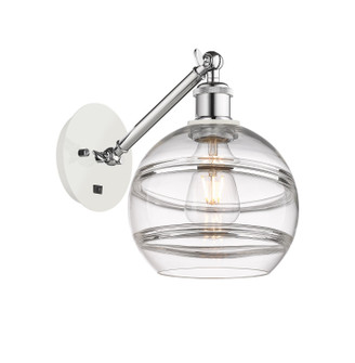 Ballston LED Wall Sconce in White Polished Chrome (405|317-1W-WPC-G556-8CL)