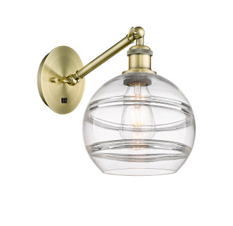 Ballston One Light Wall Sconce in Antique Brass (405|317-1W-AB-G556-8CL)