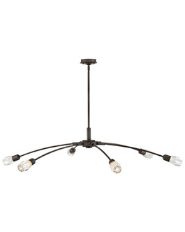 Atera LED Chandelier in Black Oxide (138|FR33328BX)