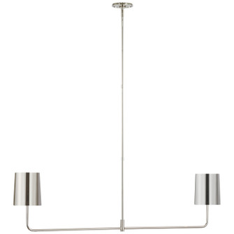 Go Lightly LED Chandelier in Polished Nickel (268|BBL 5085PN-PN)