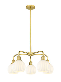 Ballston Five Light Chandelier in Satin Gold (405|516-5CR-SG-G1217-6WV)
