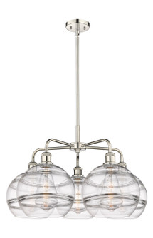 Downtown Urban LED Chandelier in Polished Nickel (405|516-5CR-PN-G556-10CL)