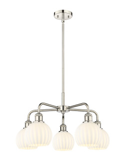 Downtown Urban LED Chandelier in Polished Nickel (405|516-5CR-PN-G1217-6WV)