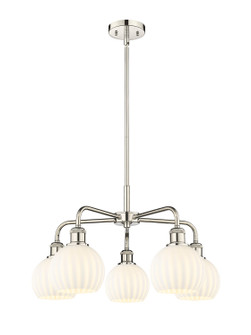 Ballston Five Light Chandelier in Polished Nickel (405|516-5CR-PN-G1217-6WV)