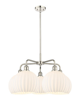 Ballston Five Light Chandelier in Polished Nickel (405|516-5CR-PN-G1217-10WV)
