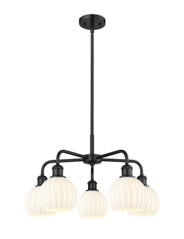 Ballston Five Light Chandelier in Matte Black (405|516-5CR-BK-G1217-6WV)