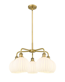 Ballston Five Light Chandelier in Brushed Brass (405|516-5CR-BB-G1217-8WV)