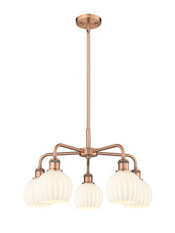 Downtown Urban LED Chandelier in Antique Copper (405|516-5CR-AC-G1217-6WV)