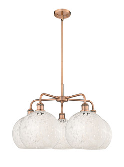 Ballston Five Light Chandelier in Antique Copper (405|516-5CR-AC-G1216-10WM)