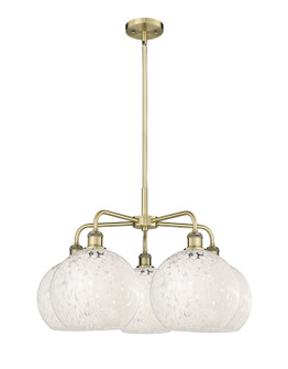 Ballston Five Light Chandelier in Antique Brass (405|516-5CR-AB-G1216-10WM)