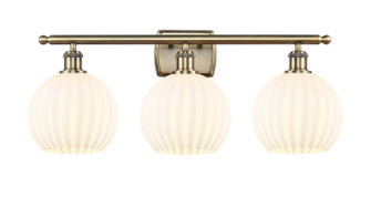 Ballston Three Light Bath Vanity in Antique Brass (405|516-3W-AB-G1217-8WV)
