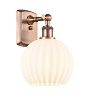 Ballston One Light Wall Sconce in Antique Copper (405|516-1W-AC-G1217-8WV)