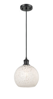 Ballston One Light Mini Pendant in Matte Black (405|516-1P-BK-G1216-8WM)
