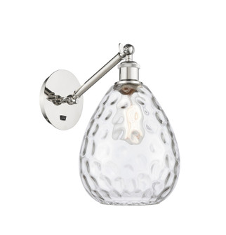 Ballston One Light Wall Sconce in Polished Nickel (405|317-1W-PN-G372)