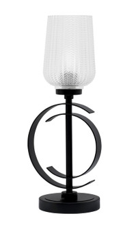 Accent Lamps One Light Accent Lamp in Matte Black (200|56-MB-4250)