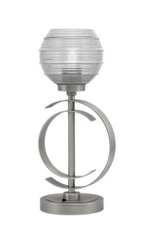 Accent Lamps One Light Accent Lamp in Graphite (200|56-GP-5110)