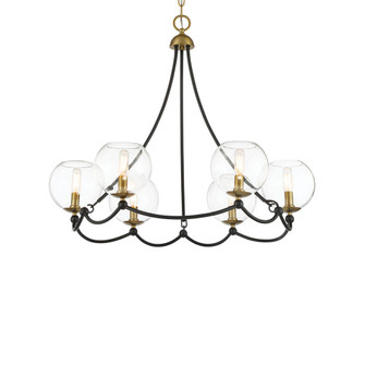 Kearney Park Six Light Chandelier in Coal (7|5066-726)