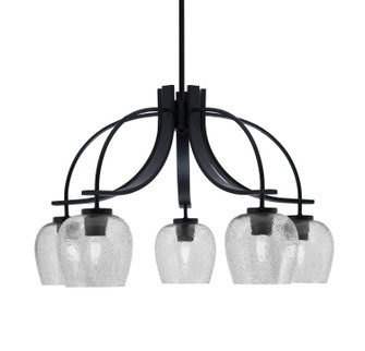 Cavella Five Light Chandelier in Matte Black (200|3925-MB-4812)
