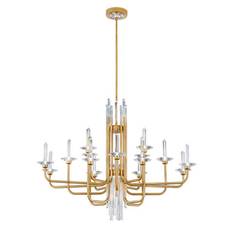 Calliope LED Chandelier in Black (53|S5716-18O)