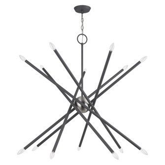 Soho 14 Light Foyer Chandelier in Scandinavian Gray with Brushed Nickel (107|47009-76)