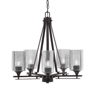 Uptowne Five Light Chandelier in Dark Granite (200|325-DG-542)