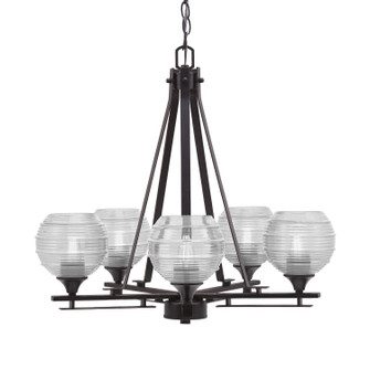 Uptowne Five Light Chandelier in Dark Granite (200|325-DG-5110)