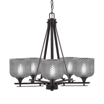 Uptowne Five Light Chandelier in Dark Granite (200|325-DG-4612)