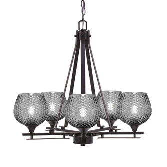 Uptowne Five Light Chandelier in Dark Granite (200|325-DG-4602)