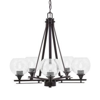 Uptowne Five Light Chandelier in Dark Granite (200|325-DG-4100)