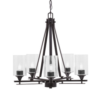 Uptowne Five Light Chandelier in Dark Granite (200|325-DG-300)
