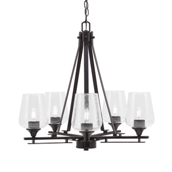 Uptowne Five Light Chandelier in Dark Granite (200|325-DG-210)