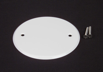 Keyless Fixtures and Access. Blank Up Kit in White (46|BUK)